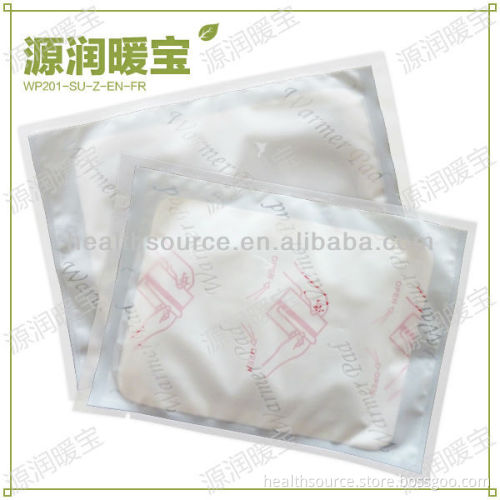 Hot patch warm patch winter outdoor necessary